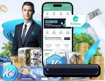 奇异果体育 APP